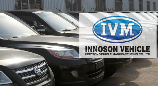 Innoson Vehicles To Begin Sales From N3m
