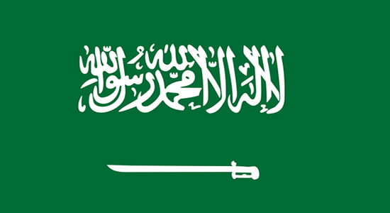 Saudi Relaxes Policy On Visa